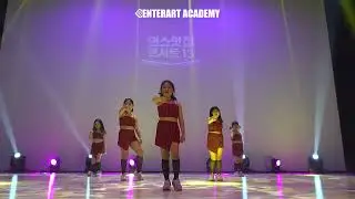 댄스맛집 콘서트 13ㅣ05ㅣ5시 월수금 kpop classㅣizna이즈나 'IWALY'