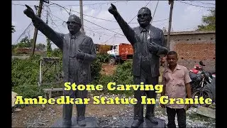 Stone Carving &brvbar; Ambedkar carving Granite &brvbar; B R Amvedkar &brvbar; Babasaheb Ambedkar