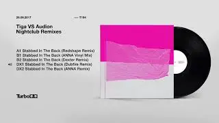Tiga VS Audion - Stabbed In The Back (Dubfire Remix)