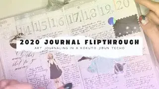 2020 Journal Flipthrough | Kokuyo Jibun Techo Art Journal (FINALLY done in 2023!)