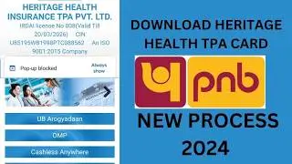 Download Heritage Health TPA Card Online Full Process 2024