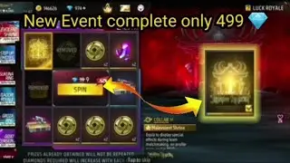 New Malevolent Shrine🤩 Event | New Faded Wheel | Sukuna animation Event | FF New arrival animation |
