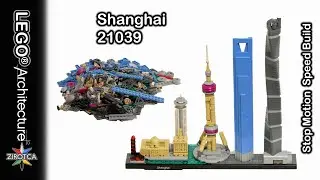 LEGO Shanghai | LEGO 21039 | LEGO Architecture - Stop Motion Speed Build Video
