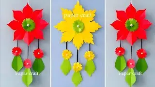 2 Easy Craft full banano Wall Hanging using cardboard/ Easy Paper Craft For Home Decoration /DIY