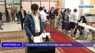 Presidential candidate nomination begins today