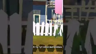 Помощь малоимущим, подарил телевизор | HELLO NEIGHBOR