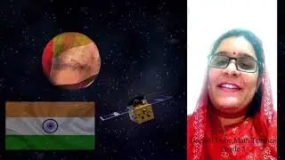 مسبار الامل مدرسة الاصالة
