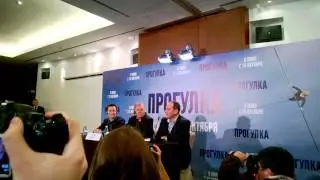 The Walk - press-conference in Moscow