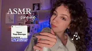 ASMR-песня для усыпления (под музыку из моего Spotify)