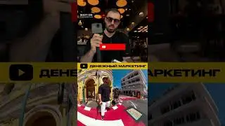 DJI OSMO POCKET 3 VS IPHONE 13 PRO | TEST 2024