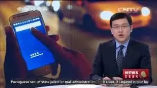 Uber's boost expected in China with Baidu's help