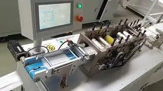 High speed surgical mask blank making machine