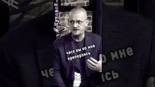 Арсений Кутовой &ndash; Dotorg branding agency