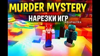 КАЖДЫЙ здесь SUS... Особенно Я! ( feat. VladVide )