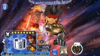 [#DFFOO] Divine Shiva LUFENIA+ Jecth BT+, LD, HA+ showcase Feat, FFX team