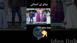 FStv STAGE DRAMA 3152