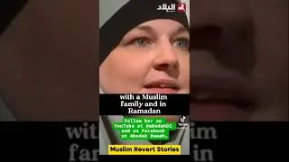 Her First Ramadan with a Muslim Family after 12 years alone!