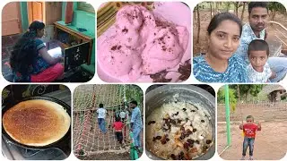 బయట కొనే పని లేకుండా simple గా మన ఇంట్లోనే strawberry ice cream|| పిల్లలతో సరదాగ బయటకి వెళ్లాం.