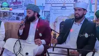 Islamic sufi song  - Zumrathul Fakeer Galle