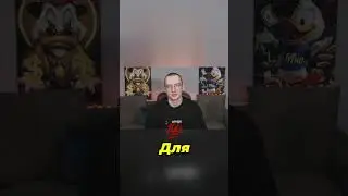 Инвестиции - это НЕ про быстрый заработок!