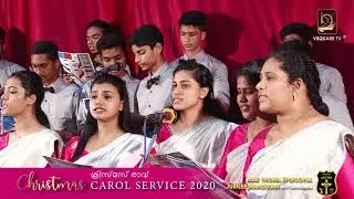 Christmas Carol Service 2020 | Marthoma Episcopal Jubilee Mandiram | Kottarakara