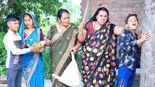 बच्चों के छक्कर में देवरानी जेठानी का झगड़ा ।। रोली जौनपुरिया।। अवधी कॉमेडी वीडियो।।