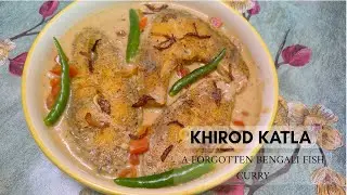 My Take on Khirod Katla &ndash; A Forgotten Bengali Classic | Sauted