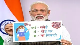 Total Lockdown &lsquo;Inevitable&rsquo;, PM Modi Witnesses Pressure To Impose Nationwide Lockdown
