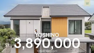 Japanese Essence in Tha Wang Tan | Japanese Style Home ท่าวังตาล เชียงใหม่