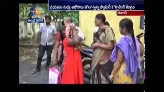 Counselling Centre at Tenali Making Life Easy to Several Families