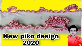 new piko design 2020 dupatta pico design how to make piko design ideas