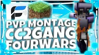 TRAP / PVP МОНТАЖ НА ФОУР ВАРС | FOUR WARS MONTAGE