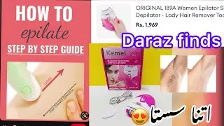 Kemei epilator from DARAZ review in just 1900 how to use epilator correctly less painful