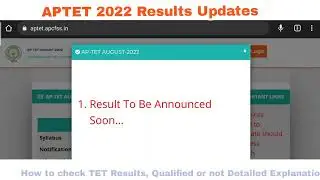 APTET 2022 RESULTS UPDATES RESULTS LINK OFFICIAL UPDATES DETAILED EXPLANATION WILL BE SOON
