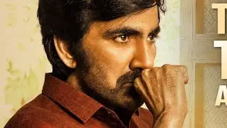 #Ramaraondutytrailer | Raviteja Ramarao On Duty Official Trailer Announcement | Ramarao On Duty