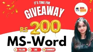 🤩 🤩GIVEWAY !! GIVEWAY !! On MS-Word | Easy Question | Get Rs 200 💸🤑💰 |