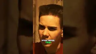 Короткометражный фильм 