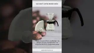 Premium Co - Barista Tools & Accessories