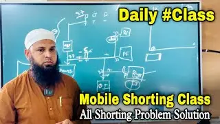 Mobile Shorting Class / All Shorting Problem Solution