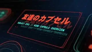 NEKO SYSTEMS | FUI DESIGN