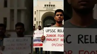 UPSSSC Please Release Junior Food Analyst Result 04/2024 #exam #upsssc #trending #pharmacist #fda