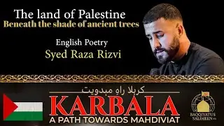 Beneath the Shade of Ancient Trees | A poem on Palestine 