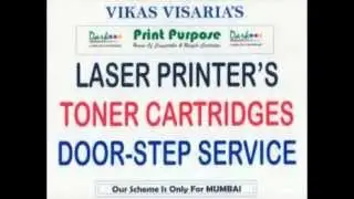 SAMSUNG ML-2551 LASER PRINTER CARTRIDGE REFILLING