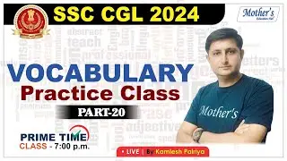 Vocabulary Class-59 for SSC and Bank Exams | By Kamlesh Palriya Sir