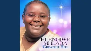 Izulu No Mhlaba