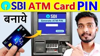 sbi atm pin generation | how to generate atm pin sbi | sbi ke naye atm ka pin kaise banaye | 2024