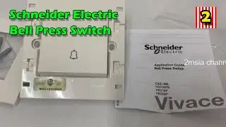 Выключатель Schneider Electric Bell Press KB31BPB 250V Vivace Быстрый просмотр электрических компонентов