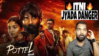 Pottel Movie REVIEW | Hindi Dubbed | Filmi Max Review