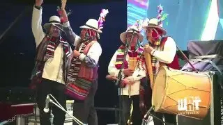 Jaime Torres y su banda 