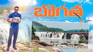 తెలంగాణ నయాగరా| Ranjith On Wheels | Relaxnt Media